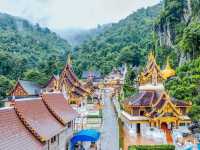 วัดถ้ำเชตวัน​ นาน้อย​ น่าน