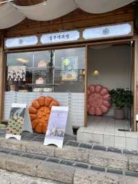 ｜韓國｜慶州皇理團路경주 황리단길-古都與潮流的完美融合，一秒穿越韓劇場景！