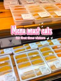 ตลาดปลาไทเป