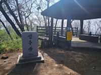 Geomaksan in Incheon
