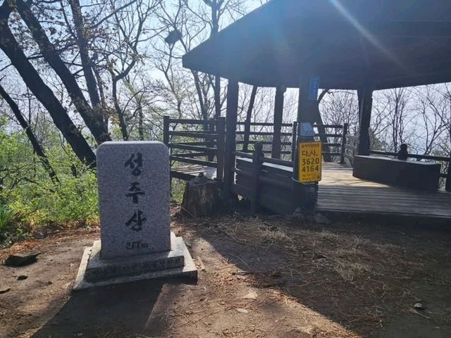 Geomaksan in Incheon