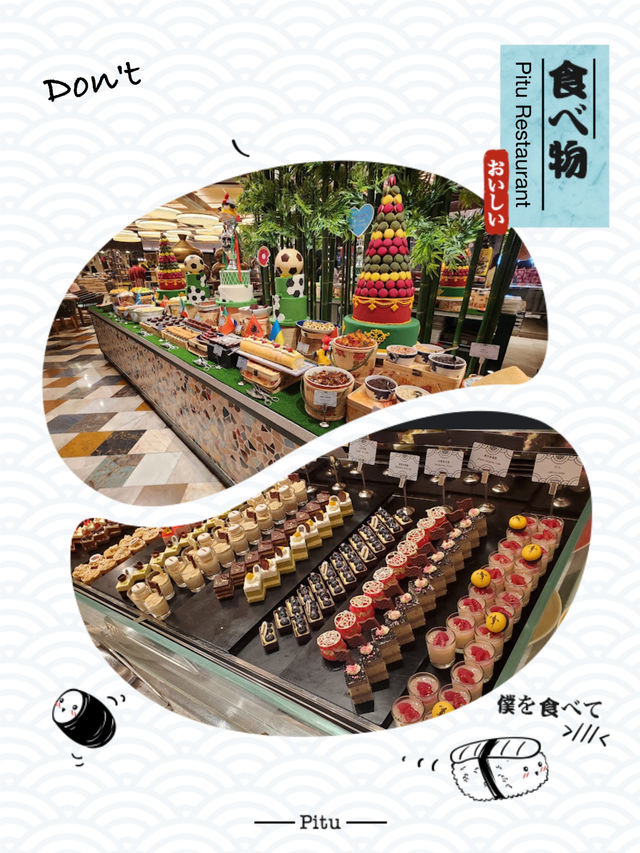 澳門自助餐天花板👍🏻