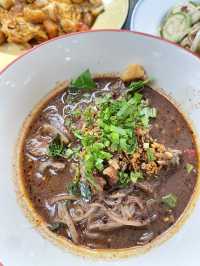 ร้านอาหารใคร 