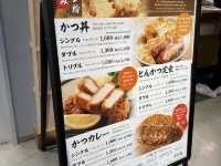 沖繩｜玉(ぎょく)沖縄豊崎店  iias 美食街撈到寶