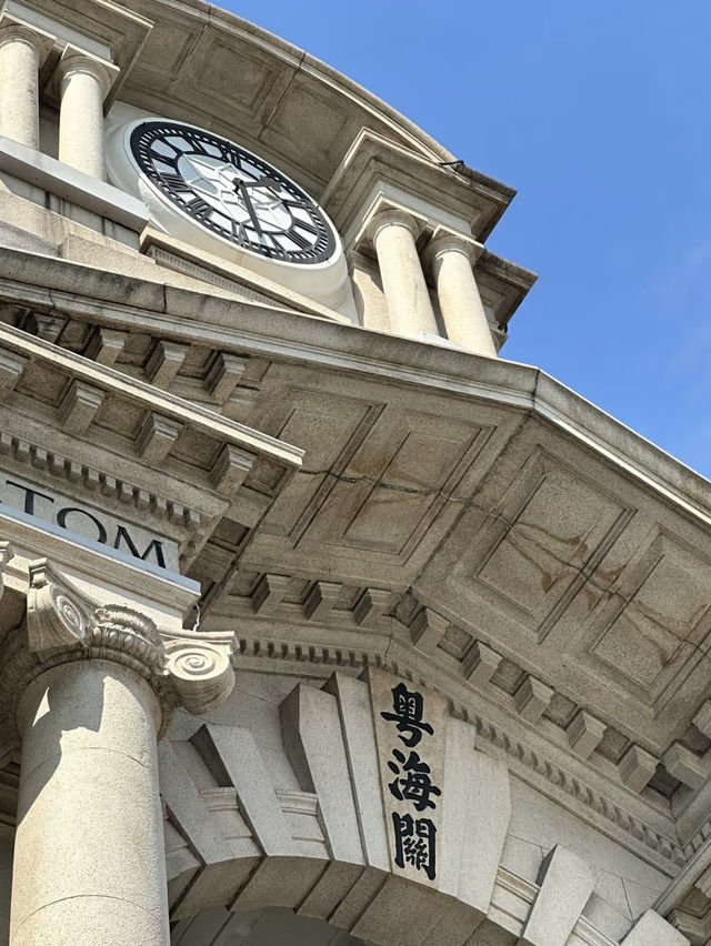 A Historic Icon of Trade and Time – My Visit to the Guangzhou Customs House Museum