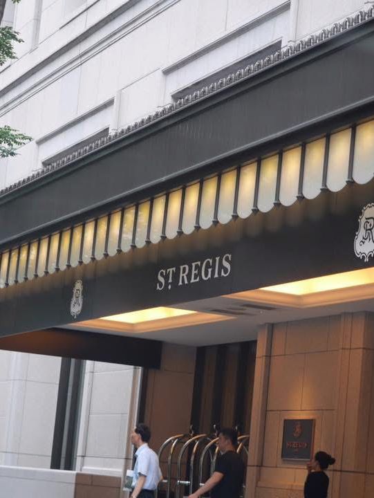 St Regis ⭐️⭐️⭐️⭐️⭐️ 大阪瑞吉酒店
