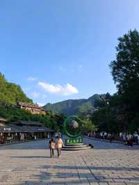 千戶苗寨