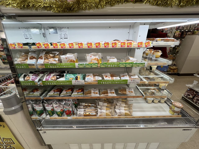 🏪 Quick Stop Convenience: FamilyMart Akita Popo Road