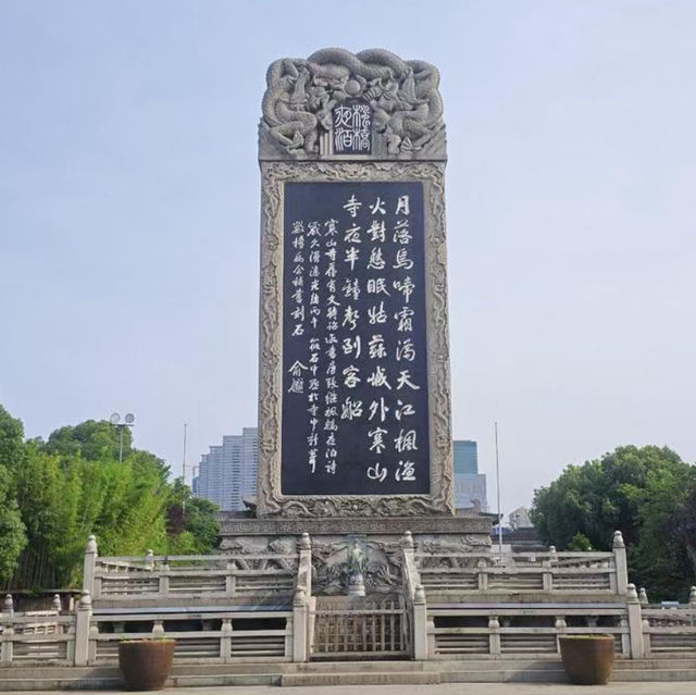 【中国/蘇州/寒山寺】