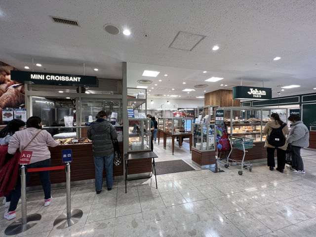🥐 Johan | Isetan Niigata – Delightful Bite-Sized Pastries for the Whole Family