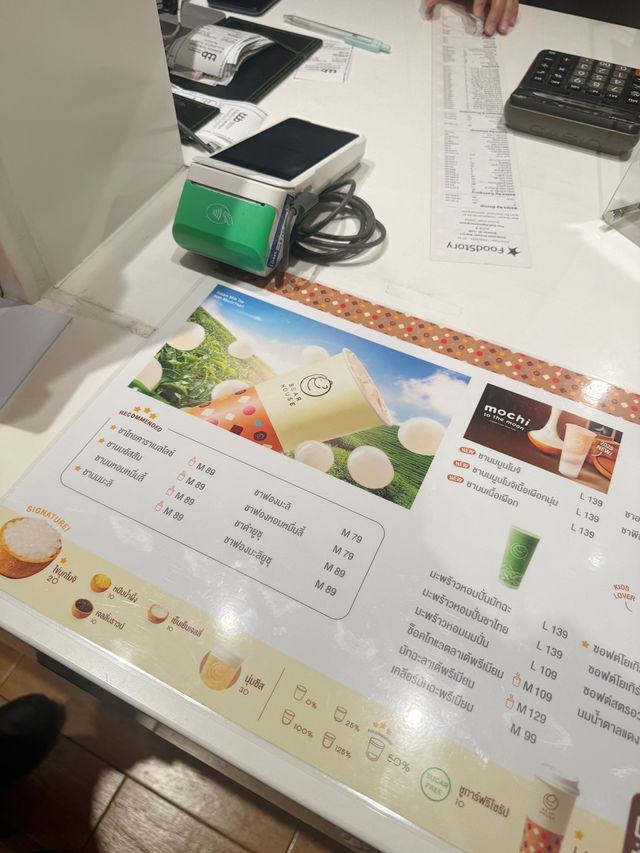 รีวิวชานมเผือก Mochi ร้าน Bear House
