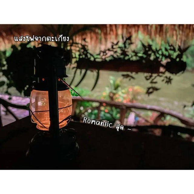 พิกัดลับ‼️แพกาญจนบุรี “ฉบับคนรักความสงบ”