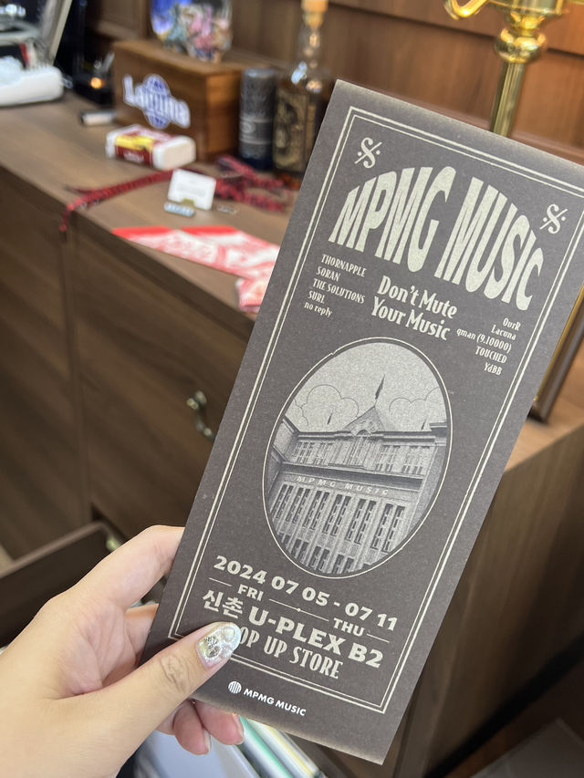 รีวิว: MPMG Pop-up “Don’t Mute Your Music”