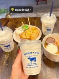 10 ร้านเด็ดหาดใหญ่  