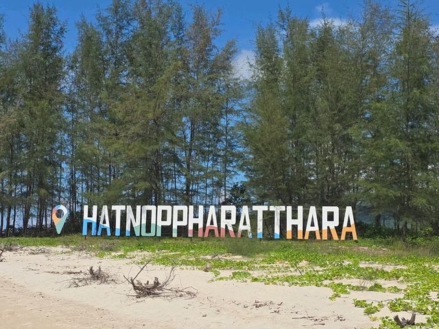 อุทยานแห่งชาติ หาดนพรัตน์ธารา