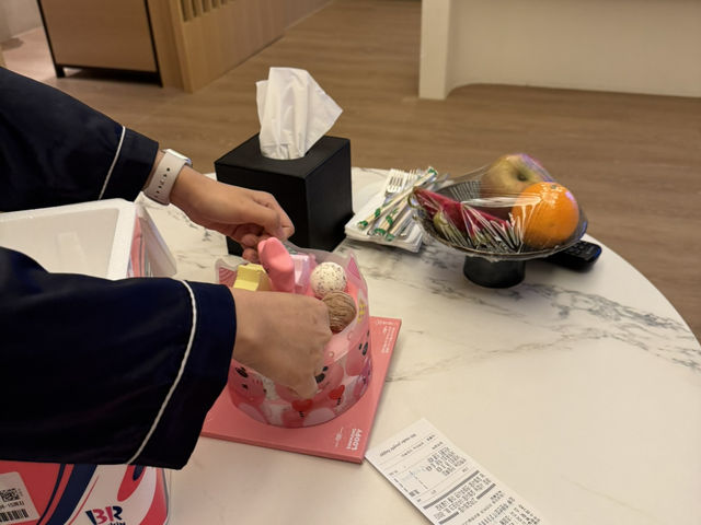 베스킨라빈스 잔망루피 아이스크림케이크 후기!