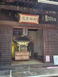 合法洗錢好靈驗？來犬山〔三光稻荷神社〕招財開運🦊💰