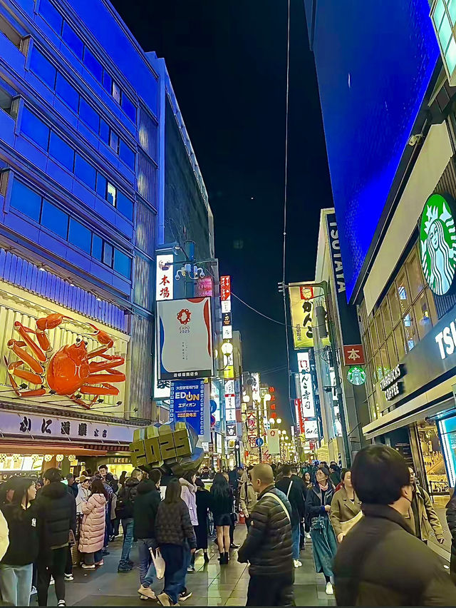 โอซาก้า🇯🇵