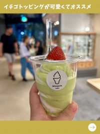 【東京女子旅】福岡の有名ソフトがここでも！渋谷の宮下パークで食べる絶品ソフト