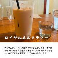 【神戸 元町】ガーゼに包まれた絶品レアチーズケーキが食べれるカフェ