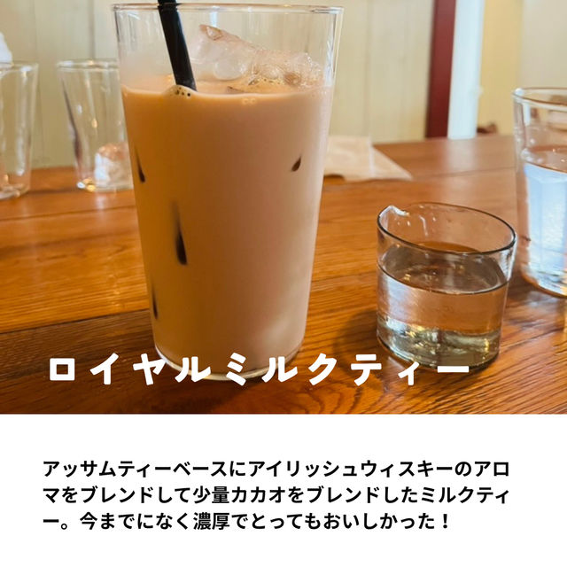 【神戸 元町】ガーゼに包まれた絶品レアチーズケーキが食べれるカフェ