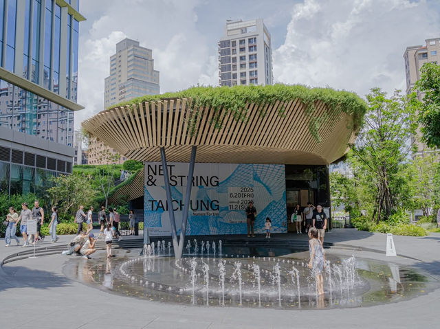 #台中新景點 Net & String Taichung