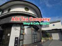 精芳園 Tea Store หรือ AOI Tea Company Nishio