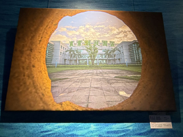 屏東｜觀賞水族展示廳·農業生物科技園區