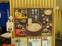 🍜 草笛 MIDORI店 – Tasty Soba Right at Nagano Station