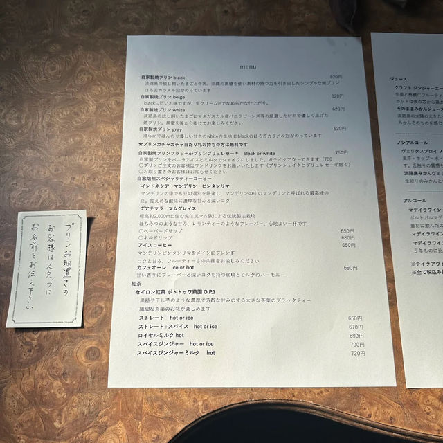【日本・兵庫🇯🇵】淡路島・伊弉諾神宮すぐそば！癒しのギャラリーカフェ
