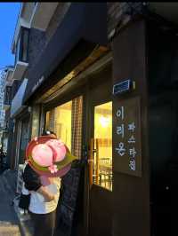 파스타