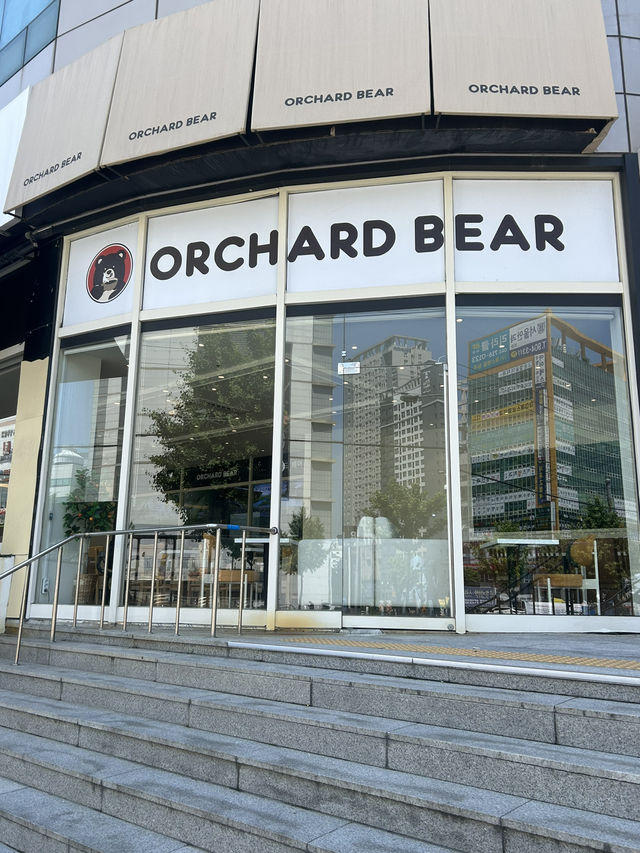 🐻 터미널 안의 귀여운 쉼터, orchard bear