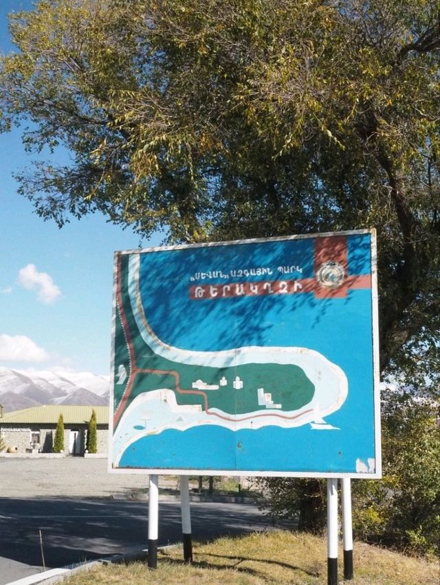 絶景✨セヴァナヴァンク修道院へ続く🏔️Sevan Dream Trail