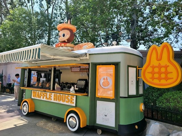 Step into summer in Pop Land, Beijing