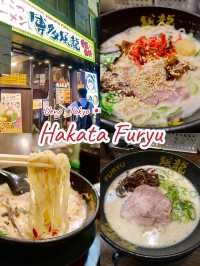 ราเมงซุปกระดูกหมู Hakata Furyu รอบเดียวไม่พอ