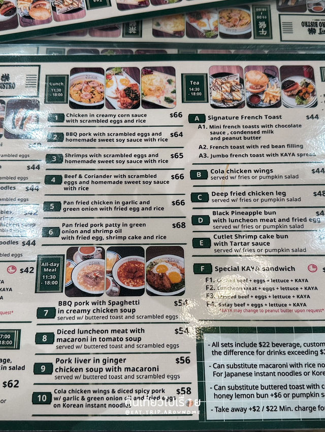 ร้านอาหารในย่าน Central ของฮ่องกง 