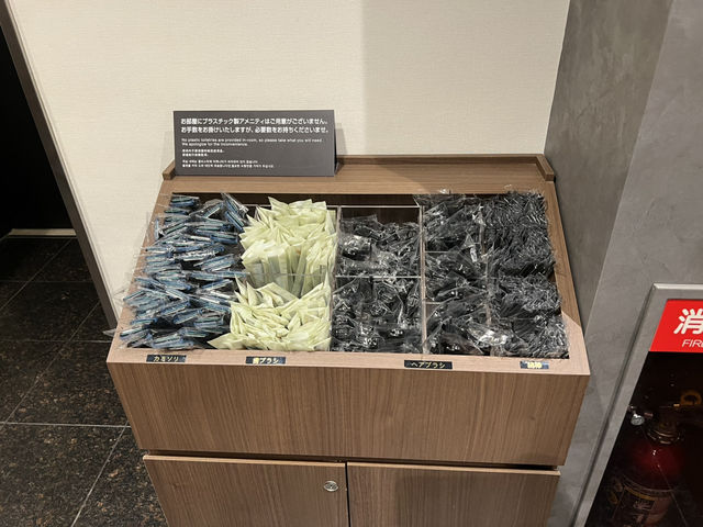 甲府多美迎飯店 山梨縣甲府市中心住宿推薦
