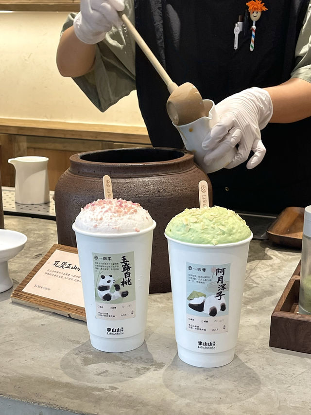 Chengdu in 72 Hours — Chill Vibes & Spicy Bites 🐼🌶️