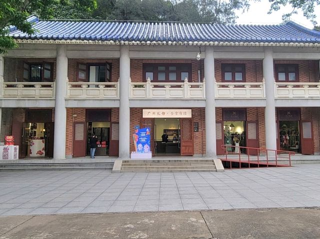 廣州｜廣州中山紀念堂