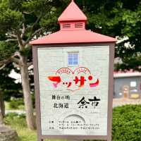 Whisky Sunrise: A Spirited Morning at Nikka Yoichi Distillery