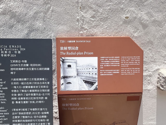 香港一日遊攻略