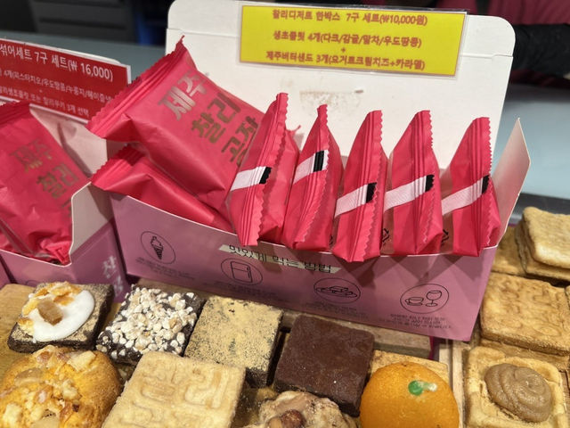 초콜릿 왕국에 다녀온 듯🍬제주 찰리공장