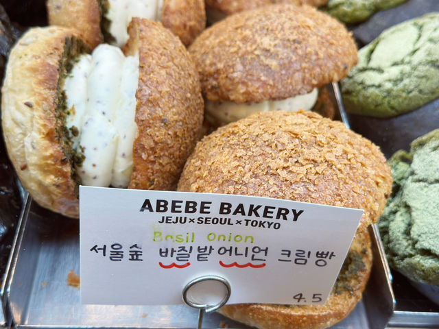 🍩 안 먹은 사람은 있어도 한 번만 먹어본 사람은 없는 집