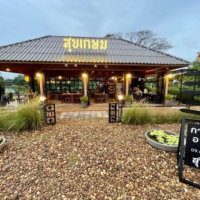 🍛☕ สุขเกษม คาเฟ่ ศรีวิชา | สกลนคร