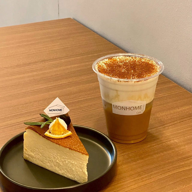 ☕🏡 Monhome Café | สกลนคร