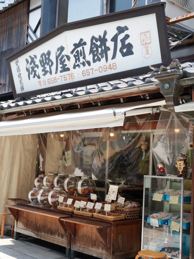 ☀️ Shibamata Day Trip – A Quick Escape from Tokyo