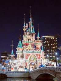 Lotte World Magic Island in Christmas attire