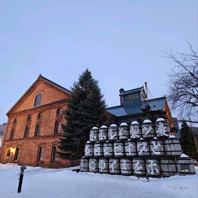 Sapporo in a Day: Culture, Cuisine & City Highlights