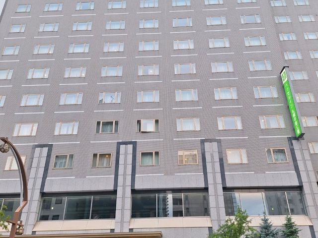 北海道vessel inn 中島公園飯店-三人房