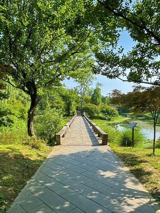 Huanhuaxi Park 🚲 